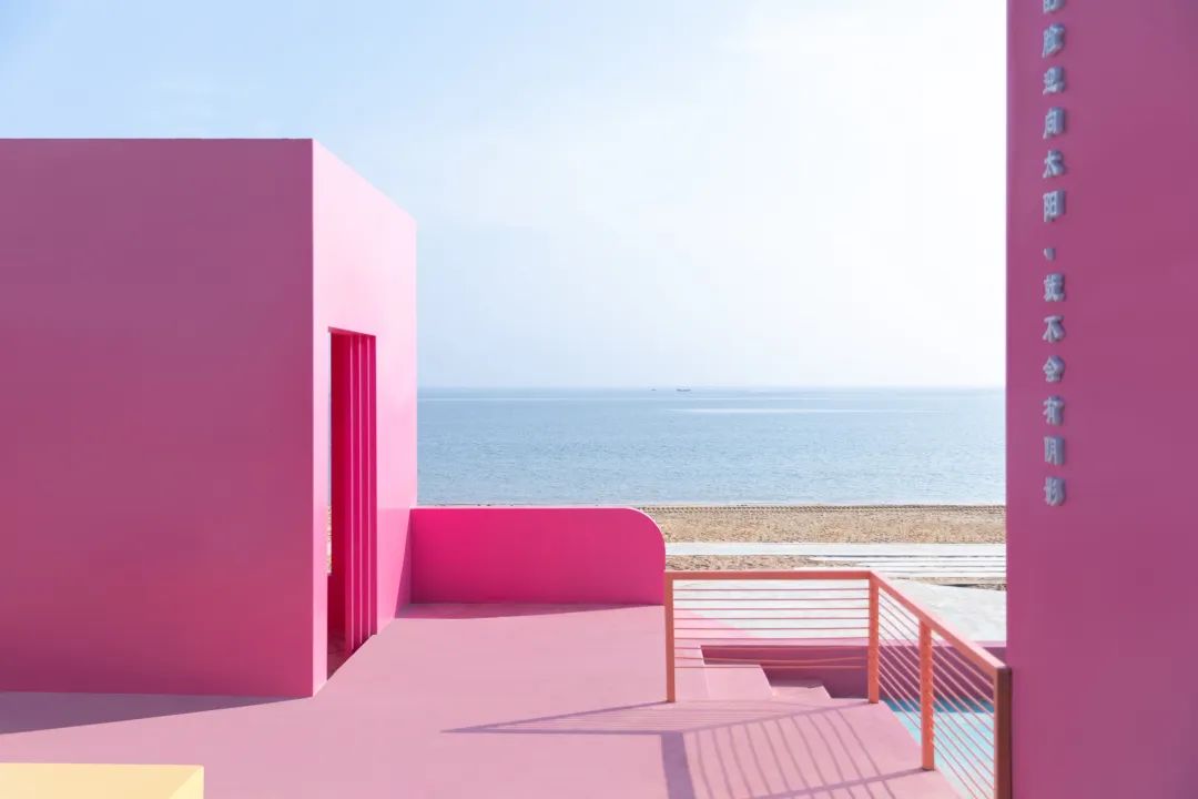 烟台龙湖滟澜海岸(C 岛)丨中国烟台-24