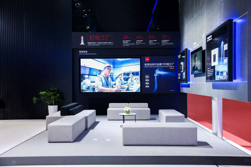 LONGI 隆基·ShangHai SNAC 2024丨中国上海-49