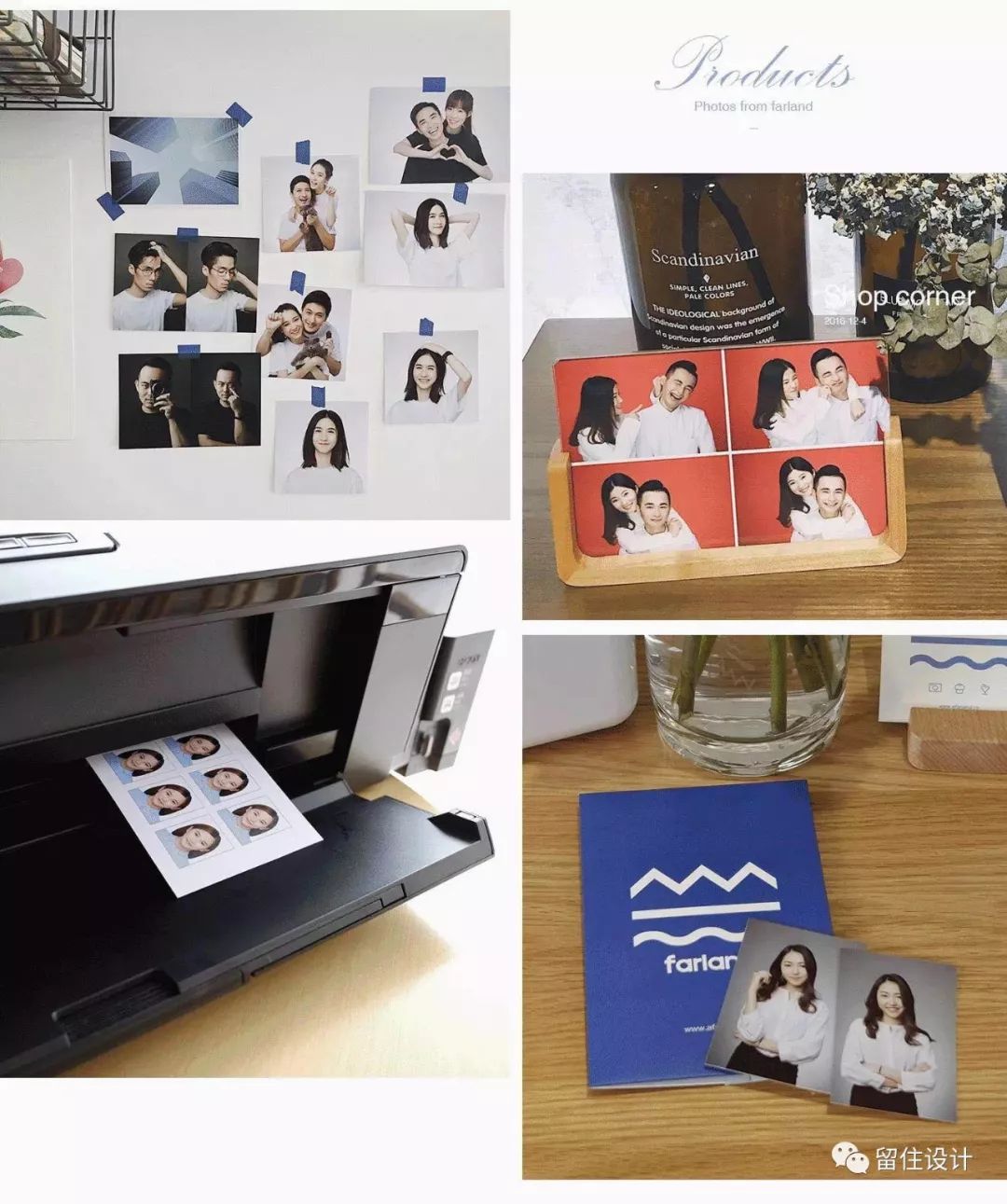 方岛照相馆 | 日式温馨的摄影空间-0