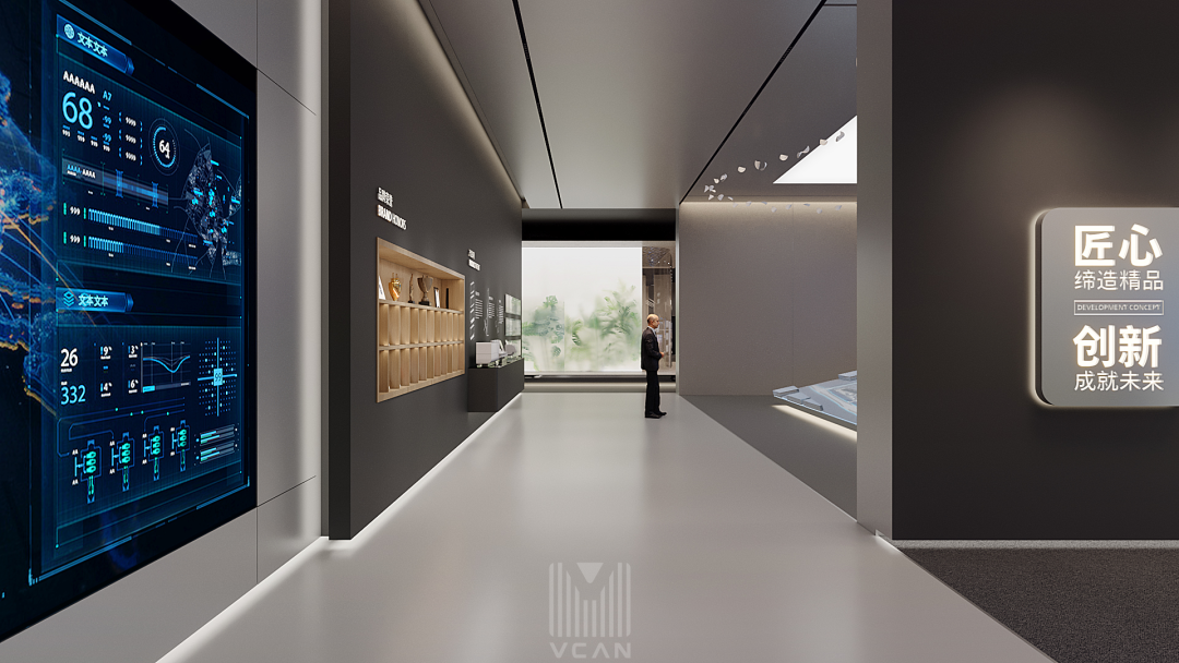 维迈作品|飞利浦空调产研基地智能展厅-57