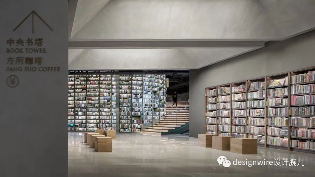 西安方所丨中国西安-57