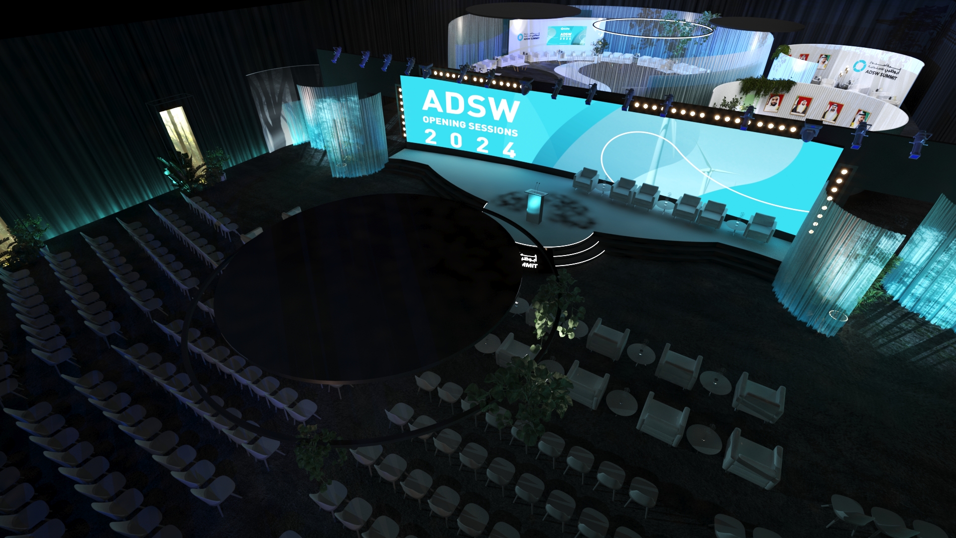 2024 年亚洲数字丝绸之路峰会-4