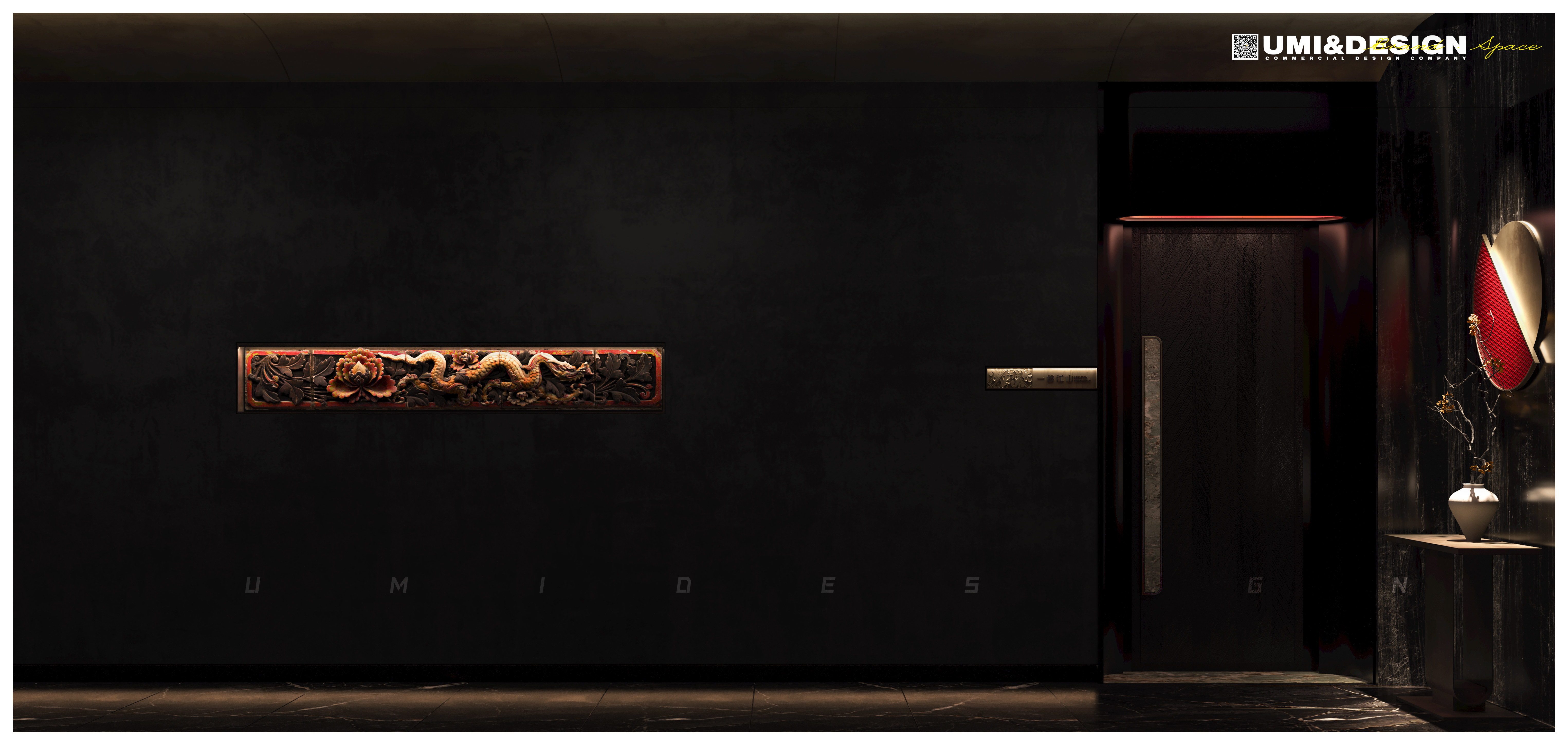 优米空间-宋隐会所-3