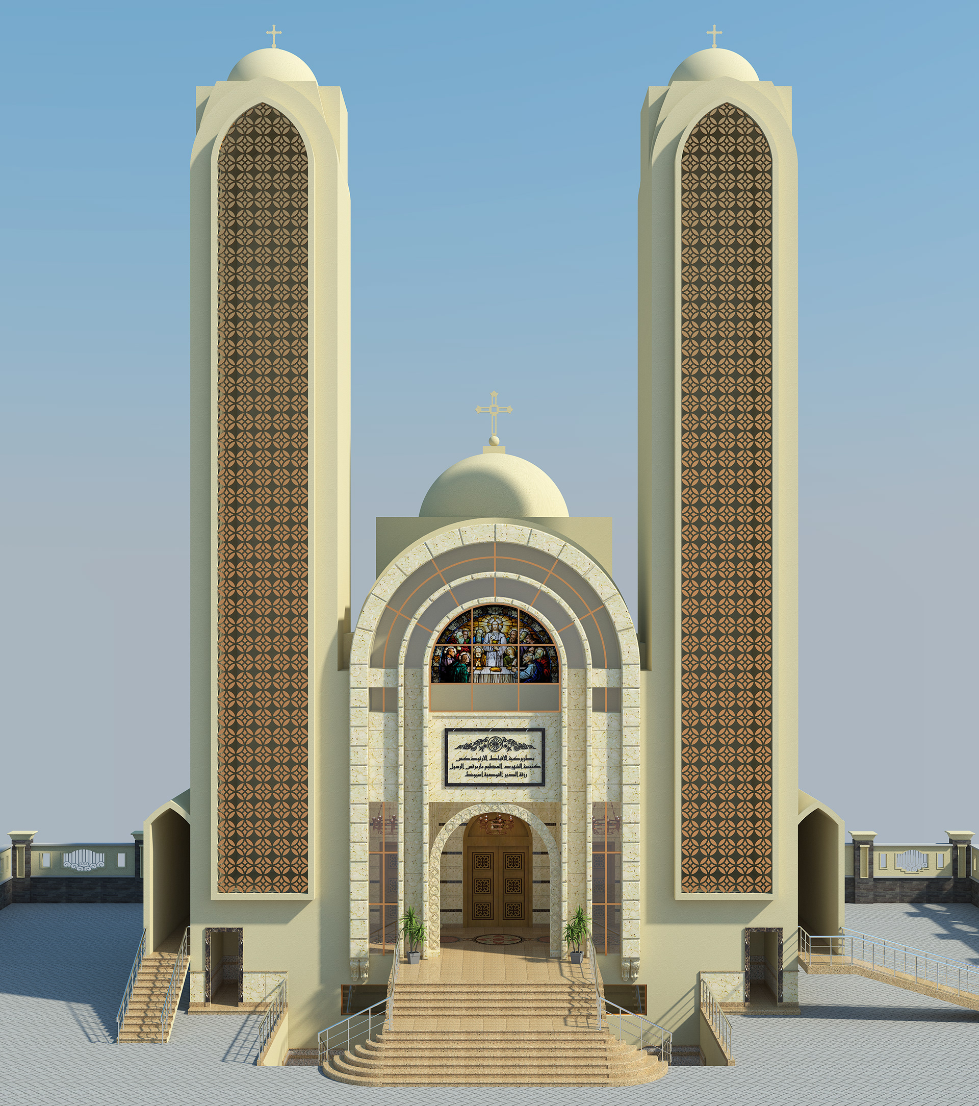 St. Mark's Coptic Orthodox Cathedral Asyut-59