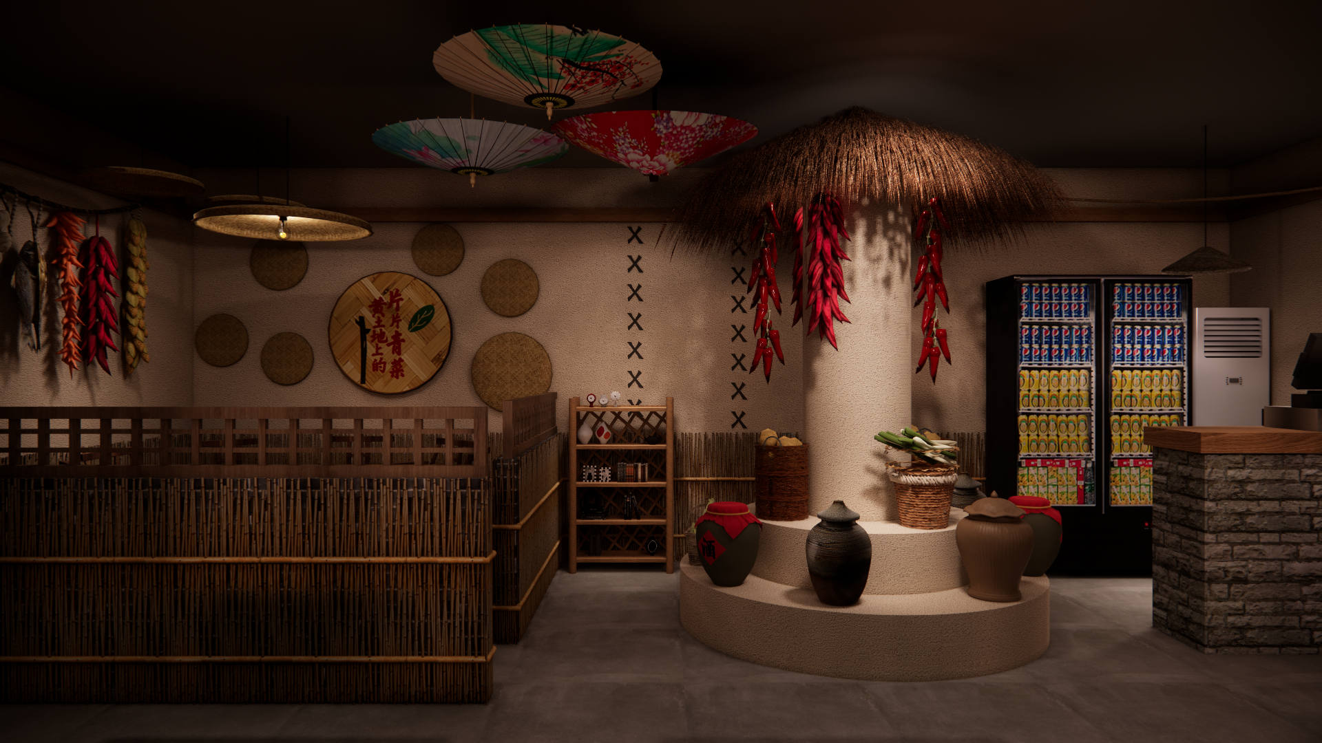 半亩塘土菜馆-1