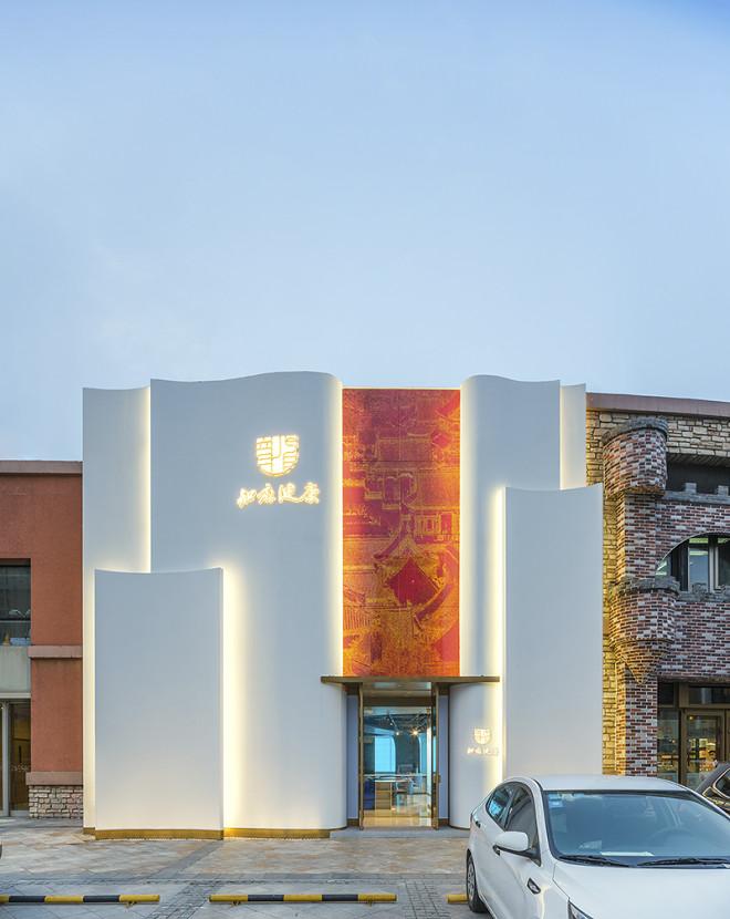 知嘛健康北京蓝色港湾店丨中国北京丨WUUX 无象空间-10