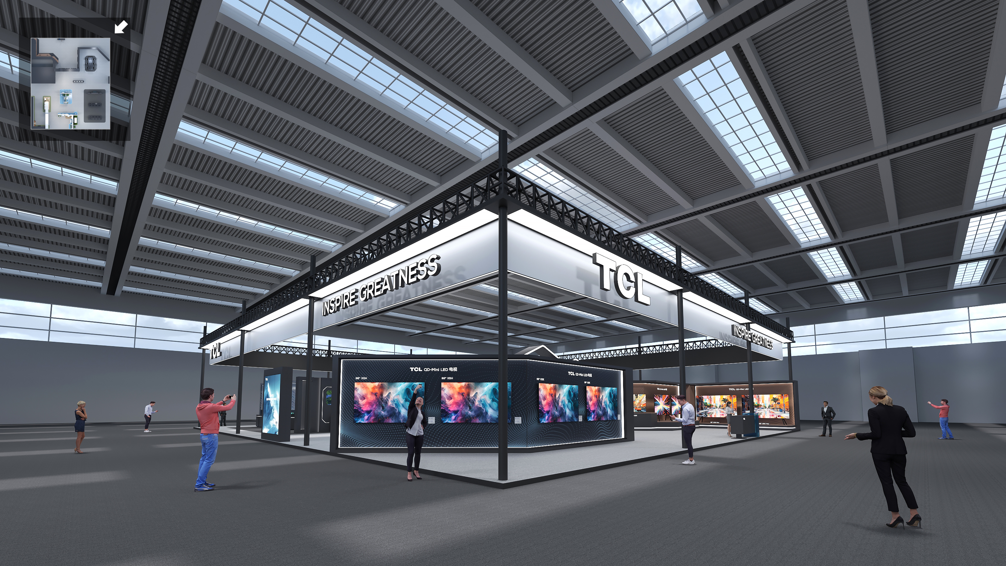 TCL 2025深圳电子展1— 投标方案-0