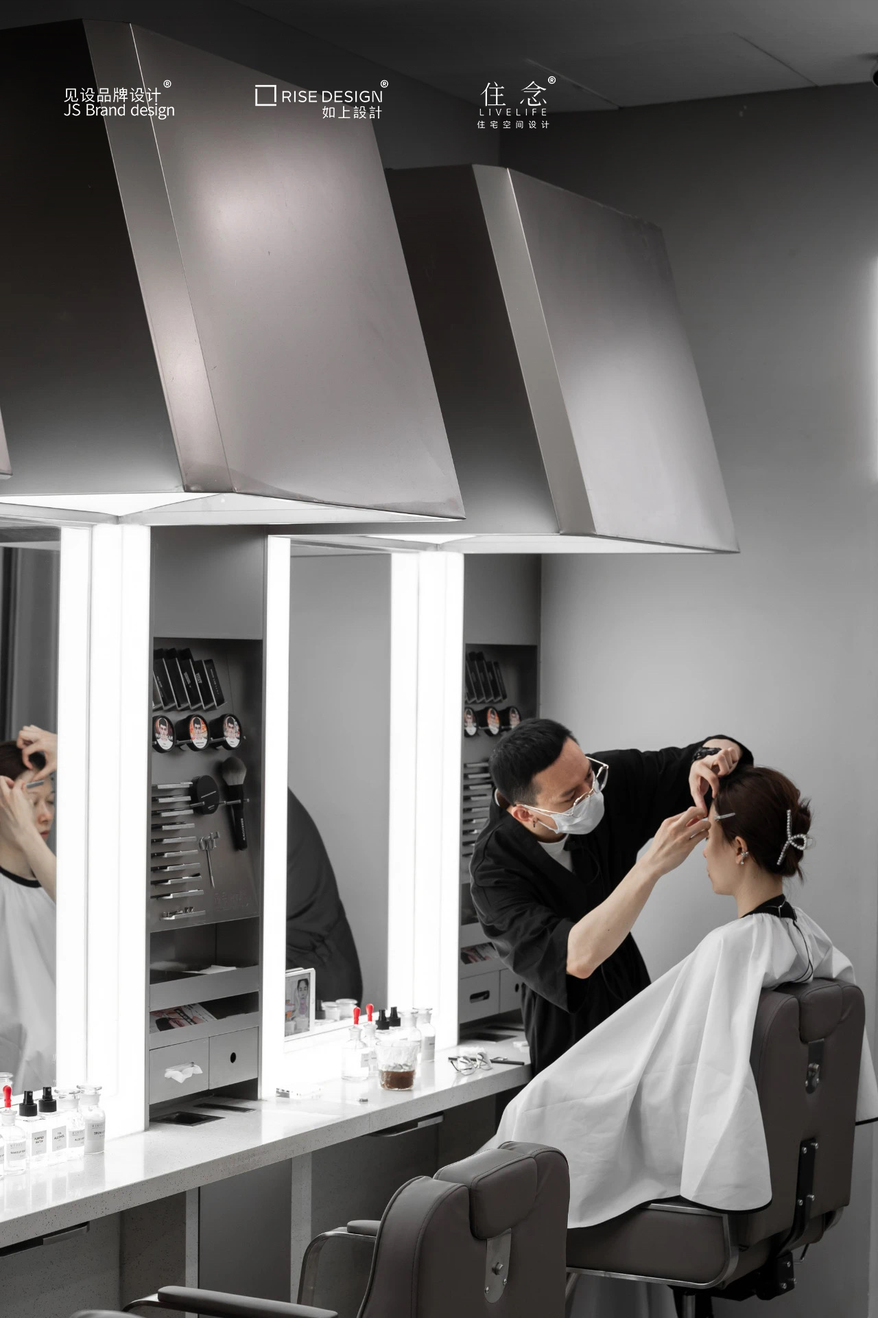 眉毛的修养广州天环店丨中国广州-16