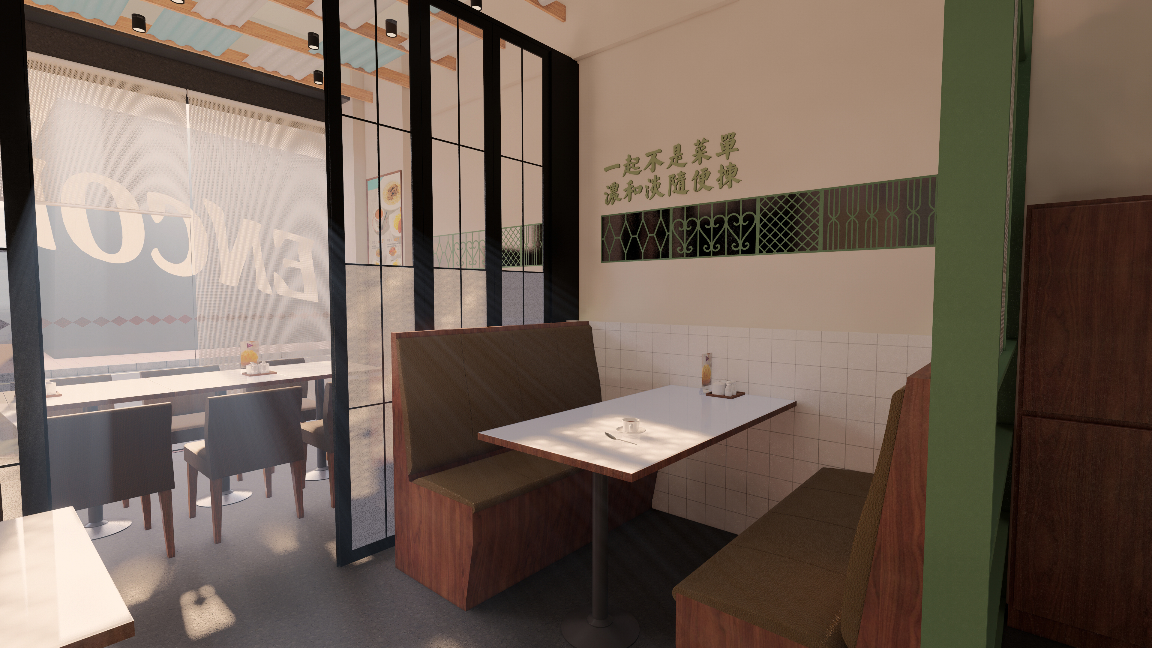 茶餐厅空间陈列设计丨中国深圳丨中山市偶遇藝術文化發展有限公司-27