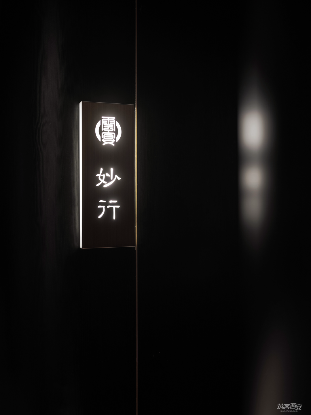 雲上室内高尔夫俱乐部丨中国西安丨西安图图建筑设计事务所-71