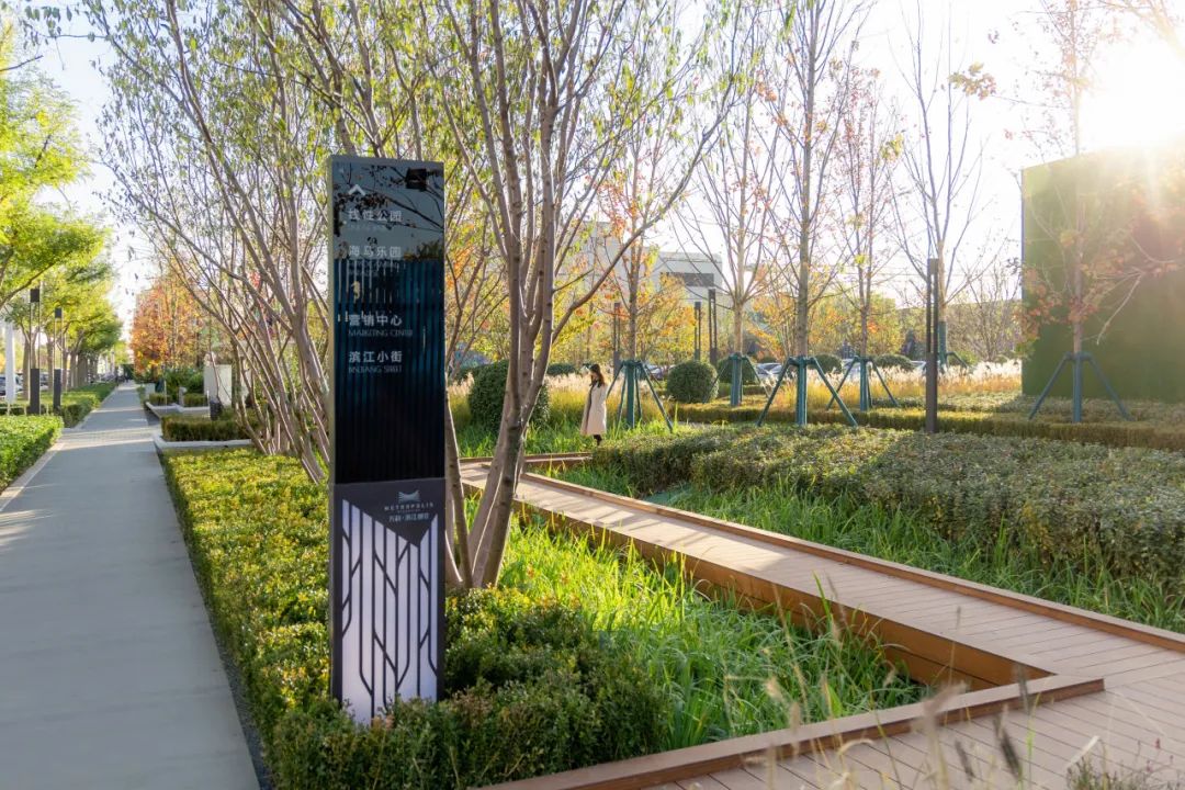 万科·滨江都会大区丨中国天津丨上海天华园林景观有限公司-3