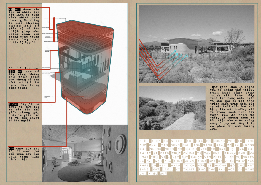 公共工程设计-12