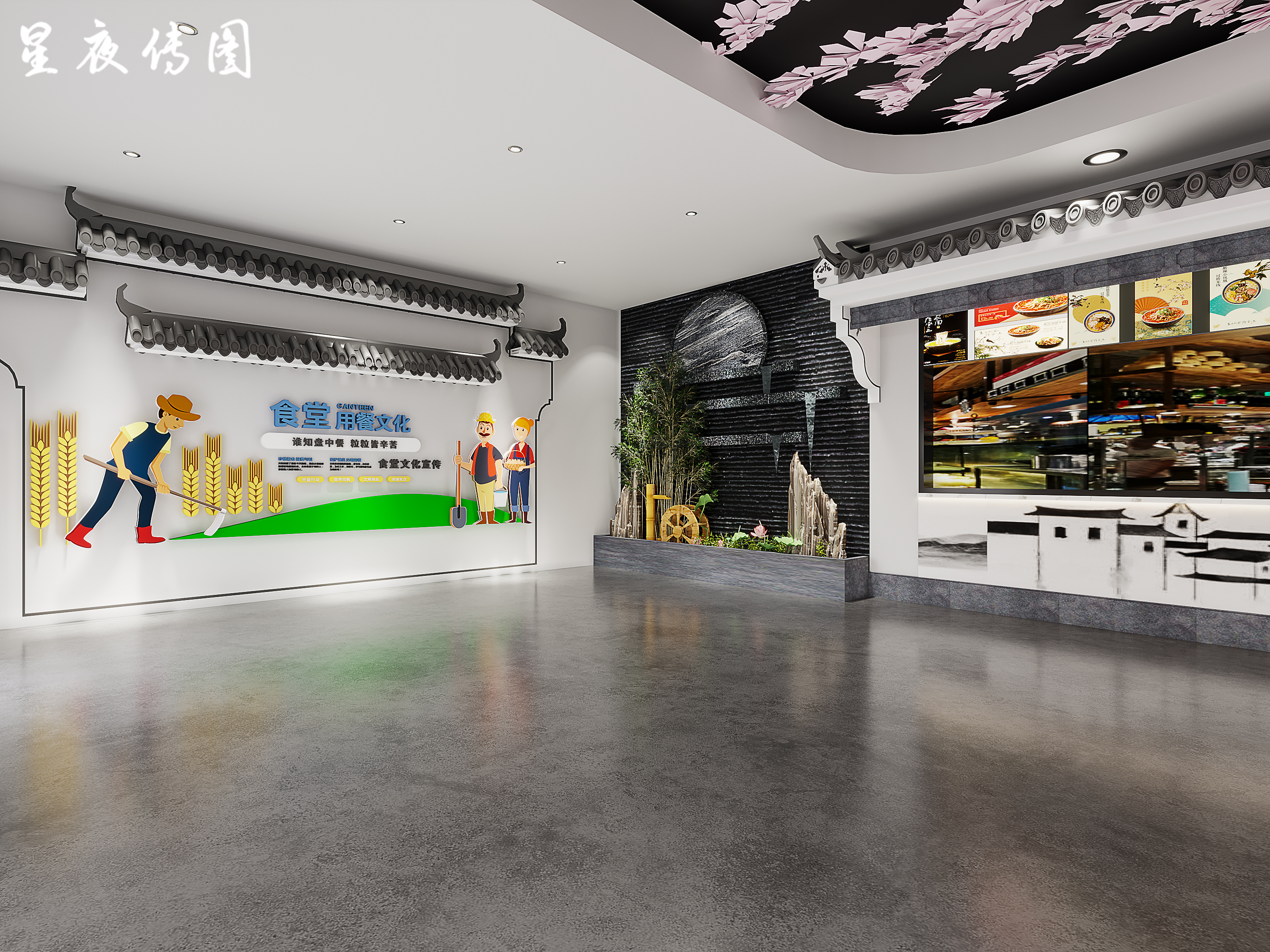 学校食堂室内设计-7