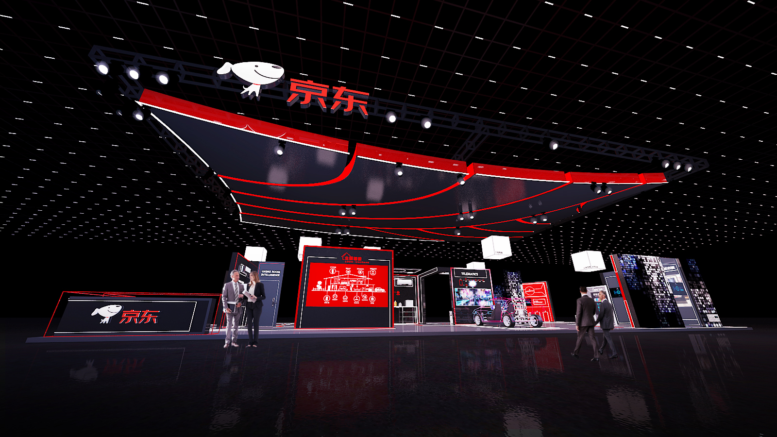 京东智能展台-2