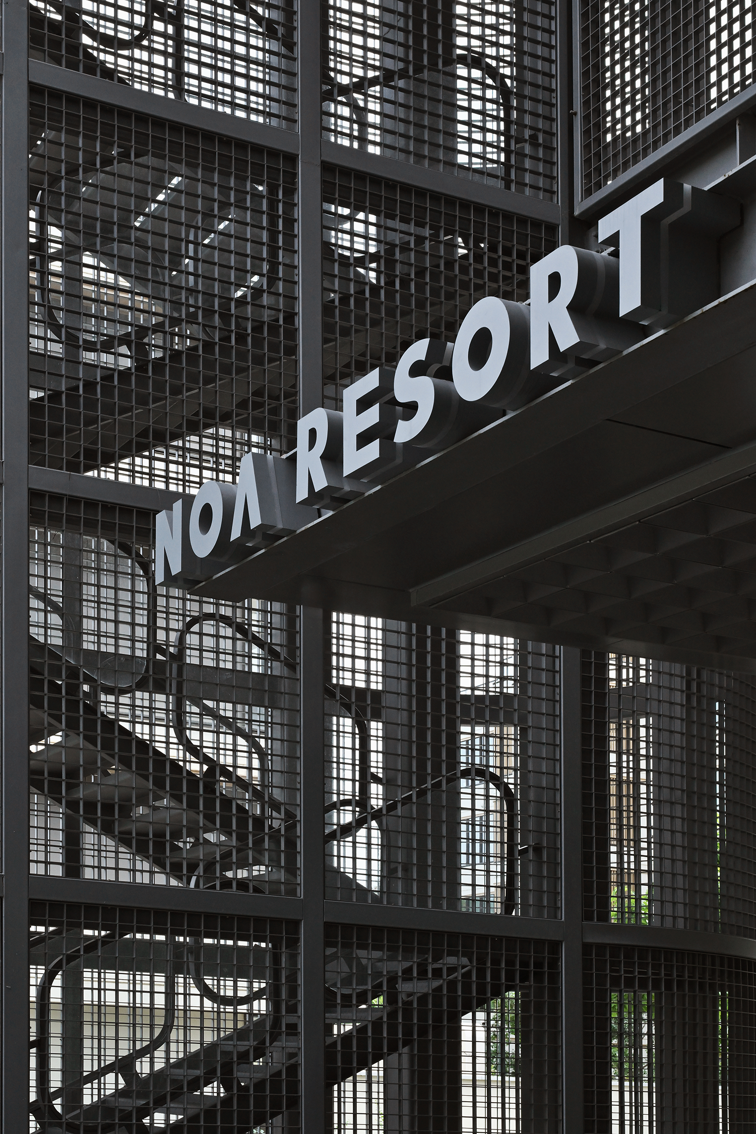 NOA RESORT诺岸远近酒店丨中国阿那亚丨宽品设计,DDC-15