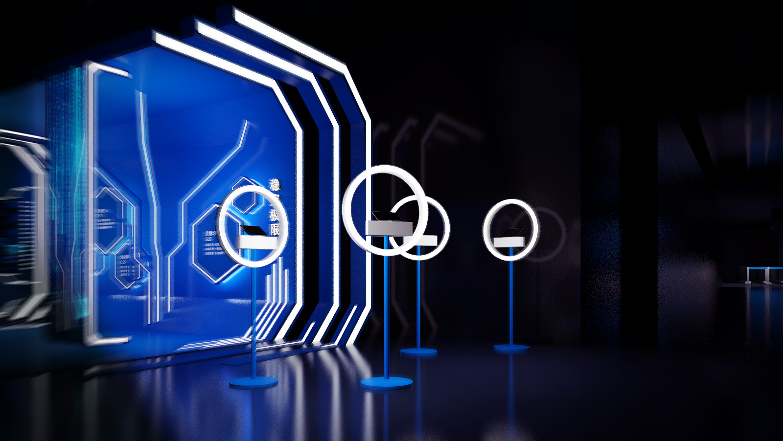 2019 UBDC全域大数据峰会-7