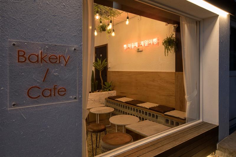 18 平小户型打造温馨烘焙店-13