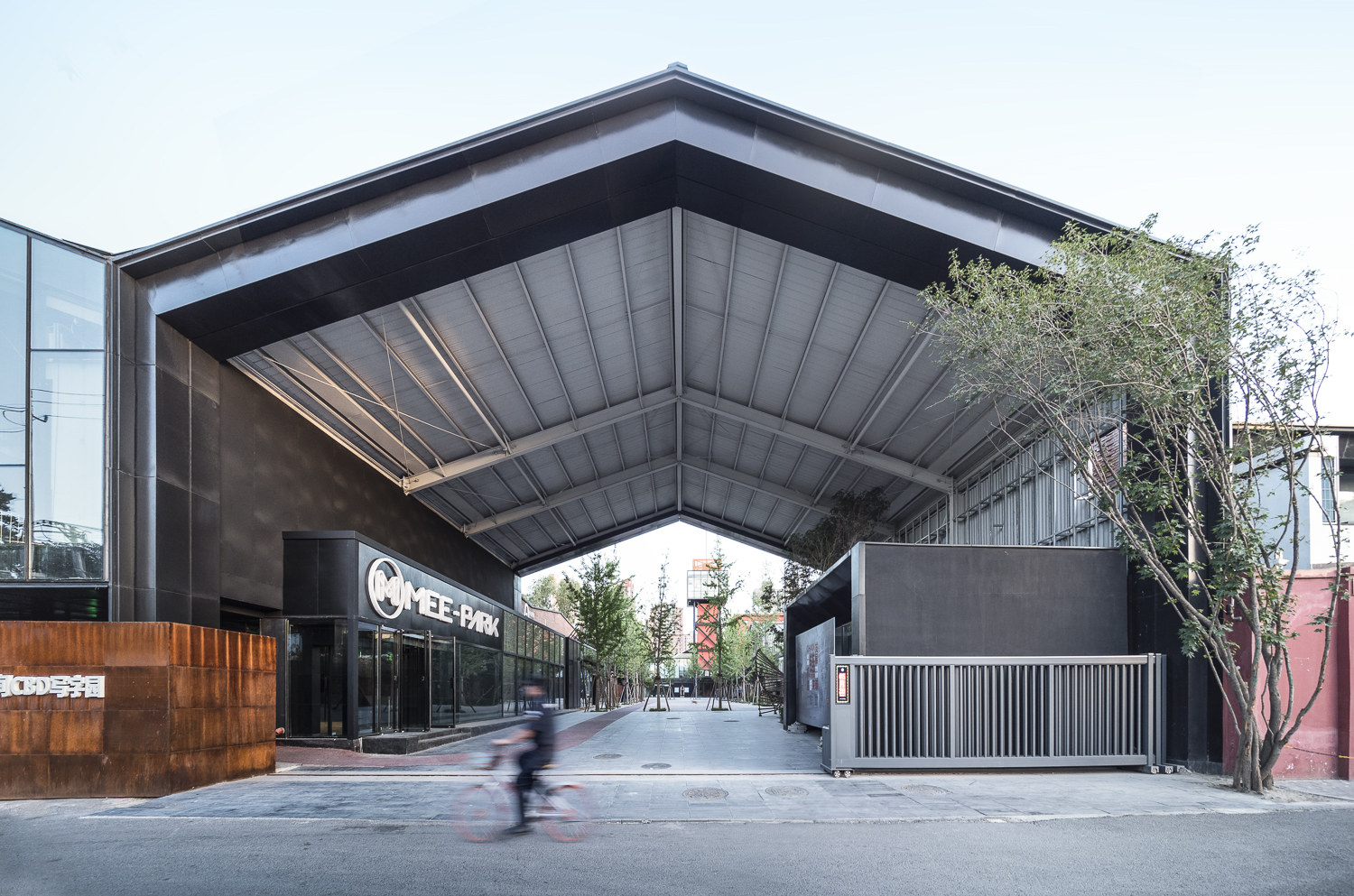 北京 MeePark 自空间-2