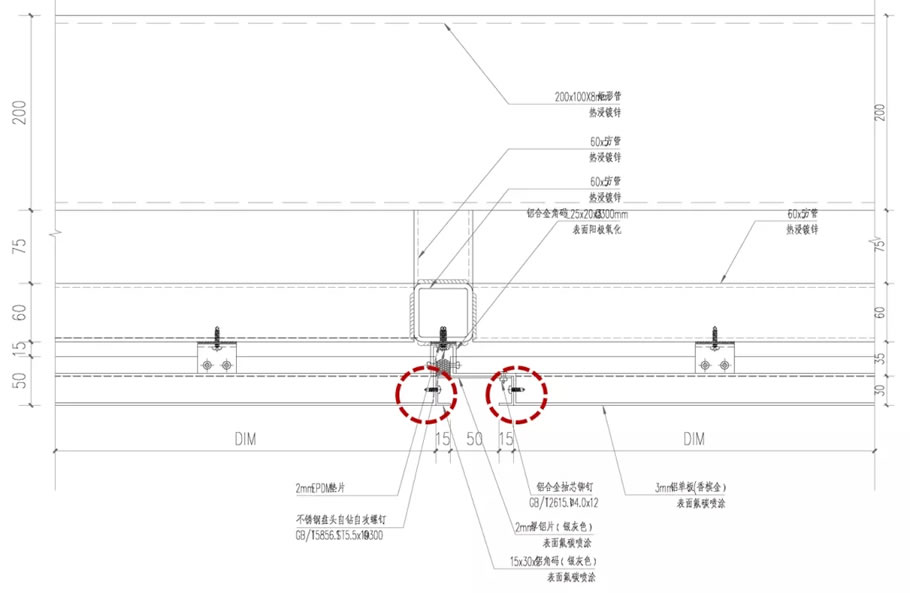 西安招商未央玺展示区丨中国西安丨上海联创设计集团股份有限公司-78