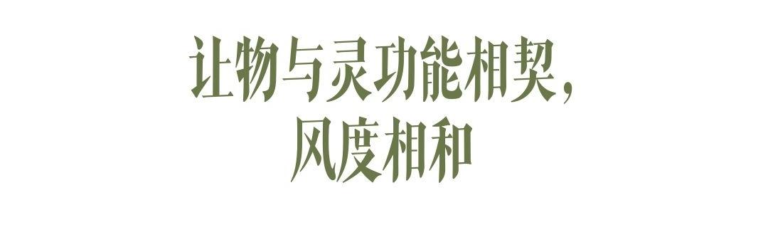 杭州富春江畔 400㎡住宅设计丨中国杭州丨尚层别墅装饰杭州分公司-38