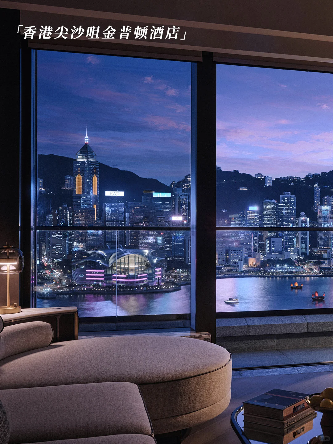 首发|全球最大金普顿酒店一香港尖沙咀金普顿酒店盛大开业!-42