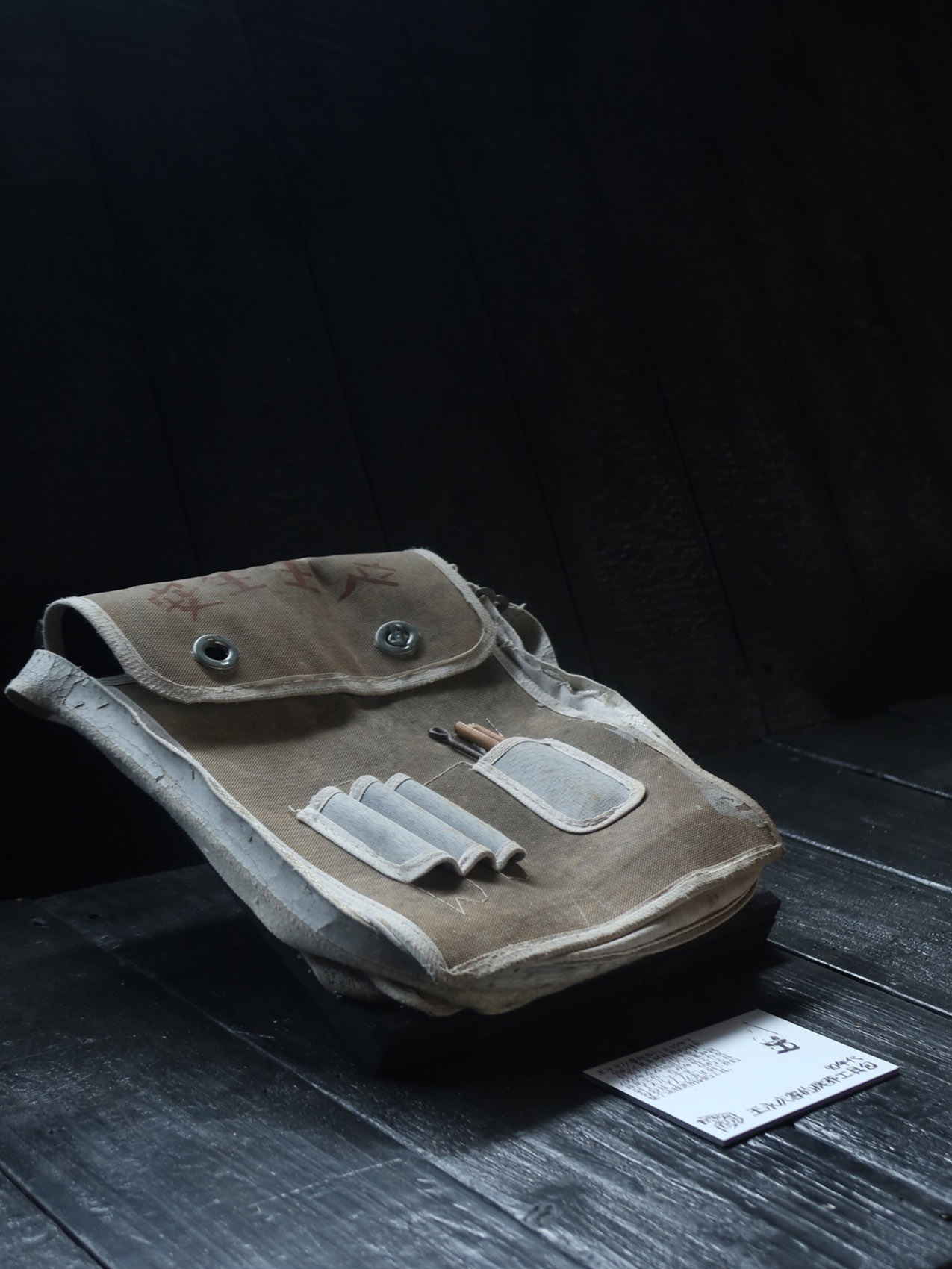 丰梧季·村民活动中心丨中国黄山丨IARA-64