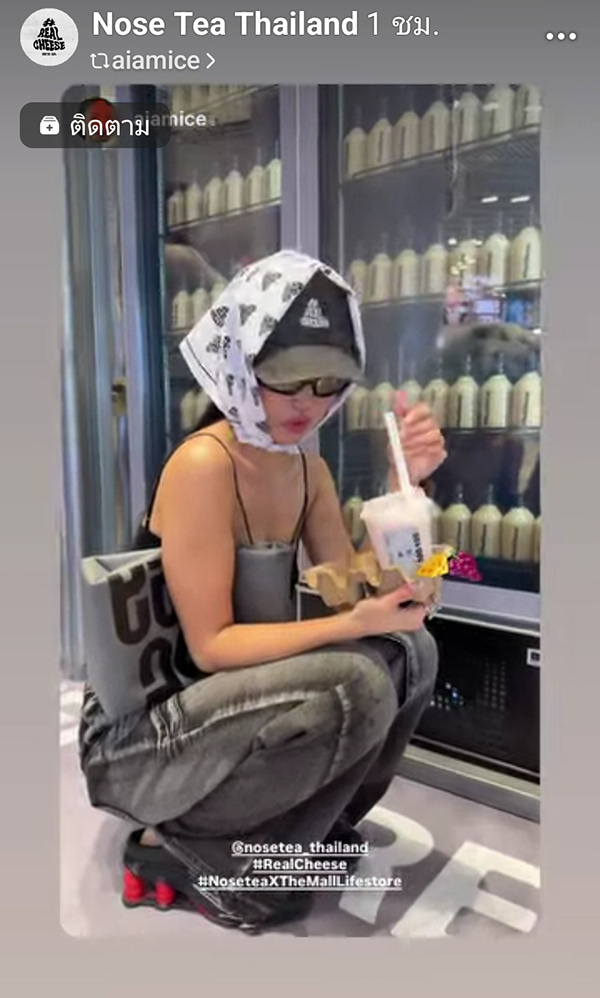 诺塞蒂亚真奶酪丨Thailand-23