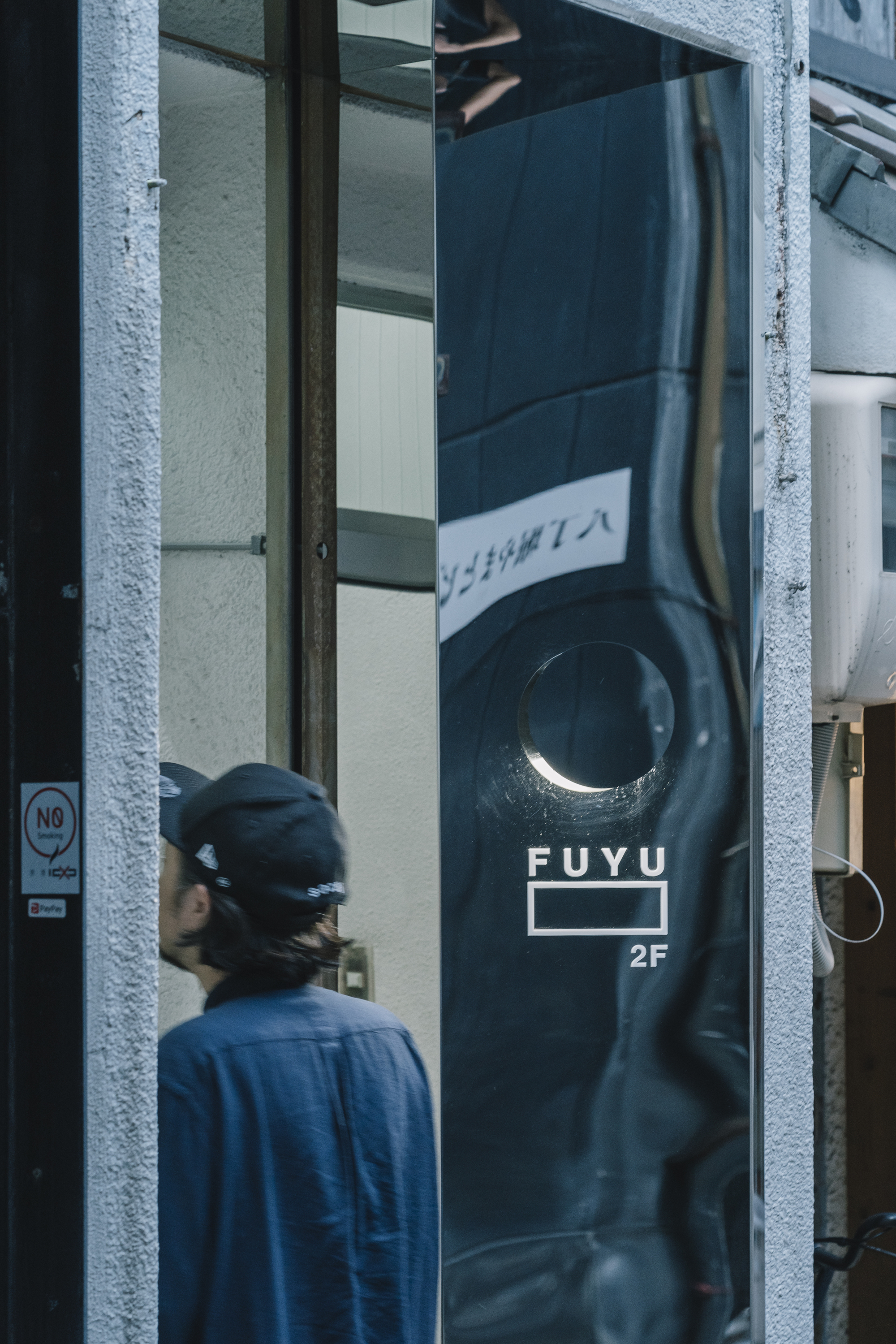 富玉沙龙或芙宇沙龙（具体需根据实际情况确定）丨日本广岛丨FATHOM-30