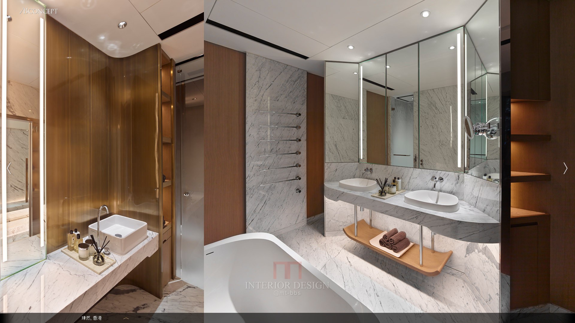 AB Concept 香港 珒然别墅-7