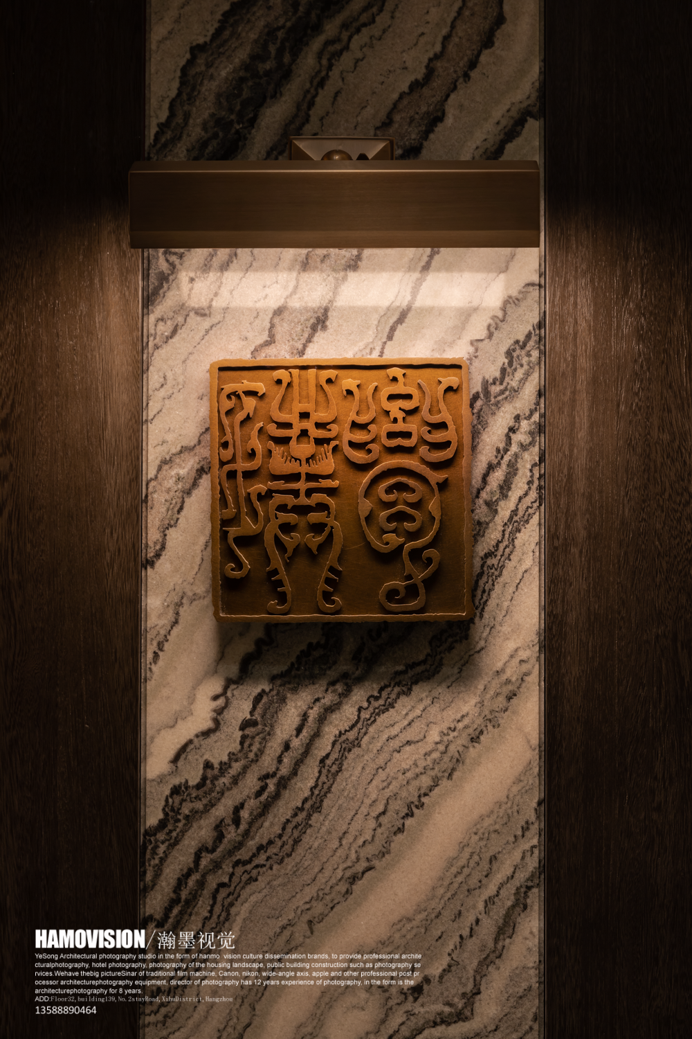 胤璞堂丨中国杭州丨杭州南北边界空间设计有限公司-52