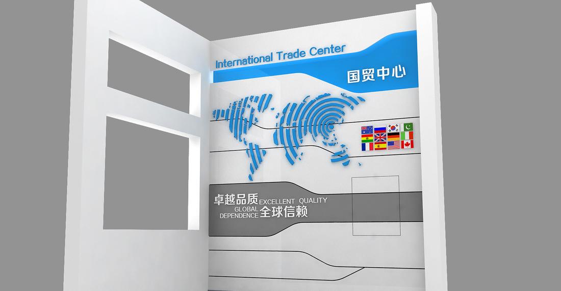 简约现代的舒普思达办公楼设计-2