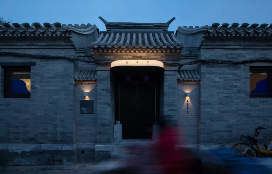 北京胡同里的蓝海之渔芙南私厨-0