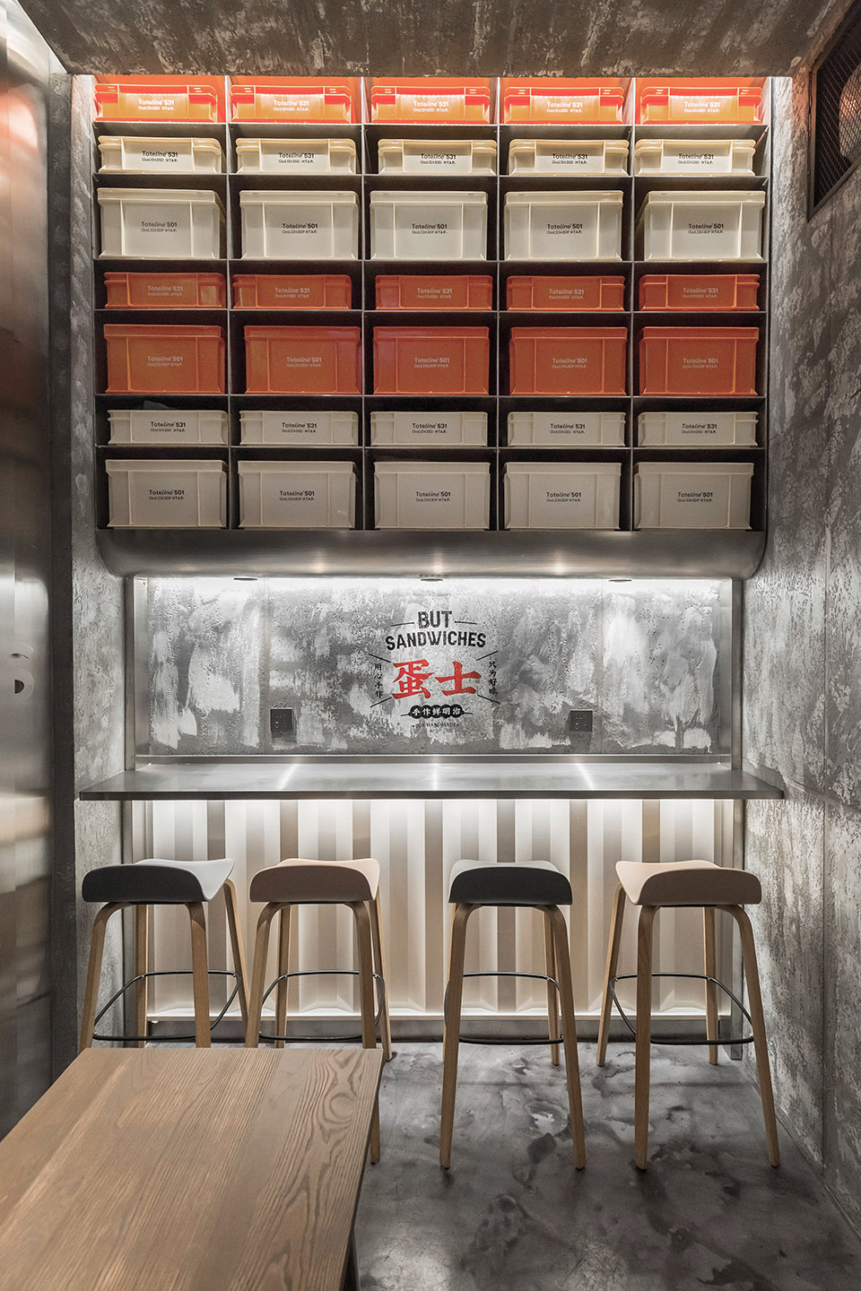 金华物流三明治屋 – 蛋士店-10