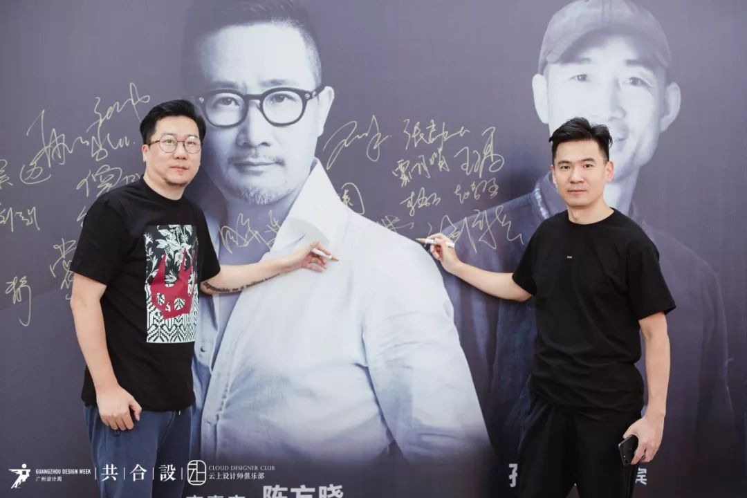 南京梵池设计闪耀“40 UNDER 40”舞台，四位设计师获殊荣-24