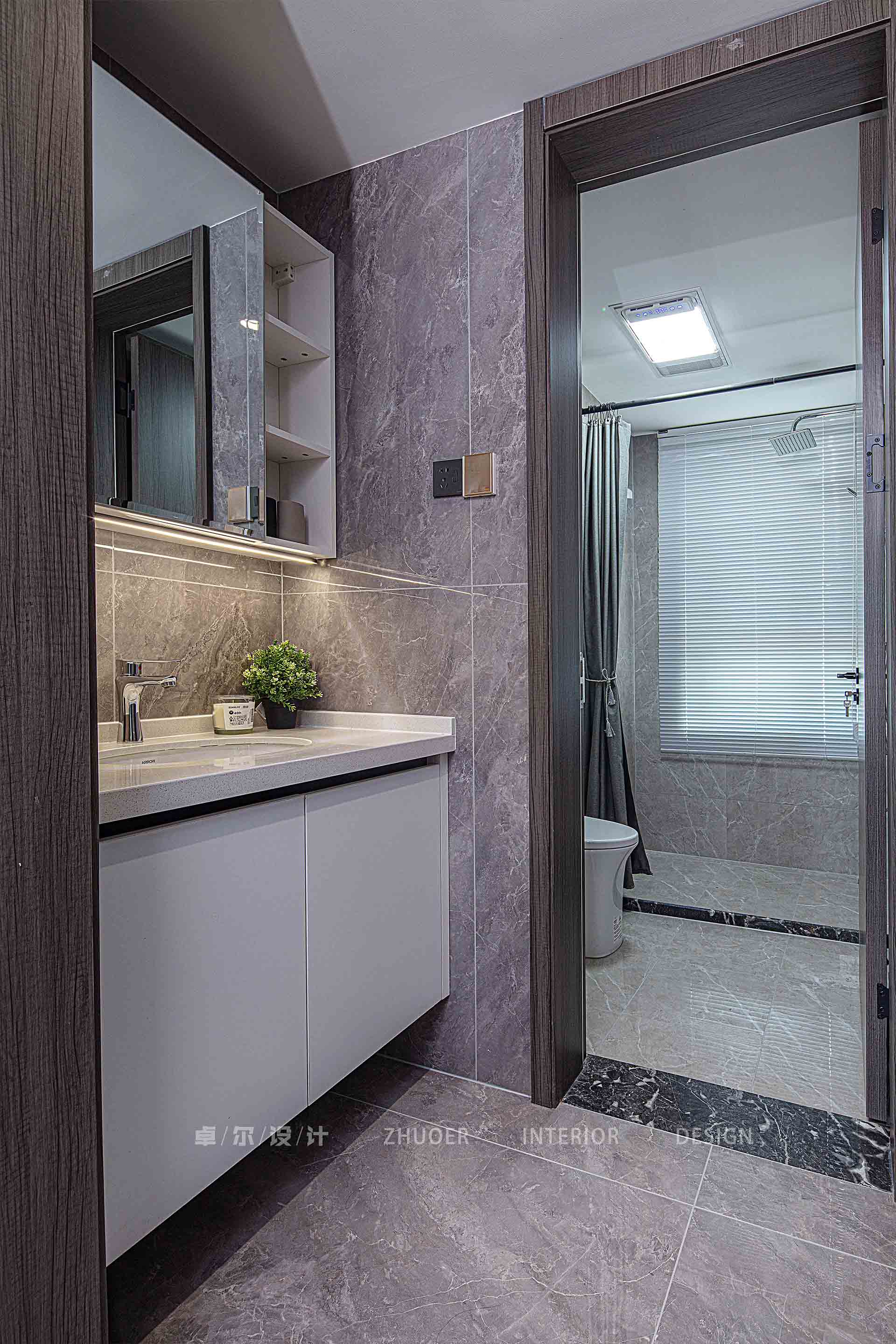 简生万物丨卓尔设计-43