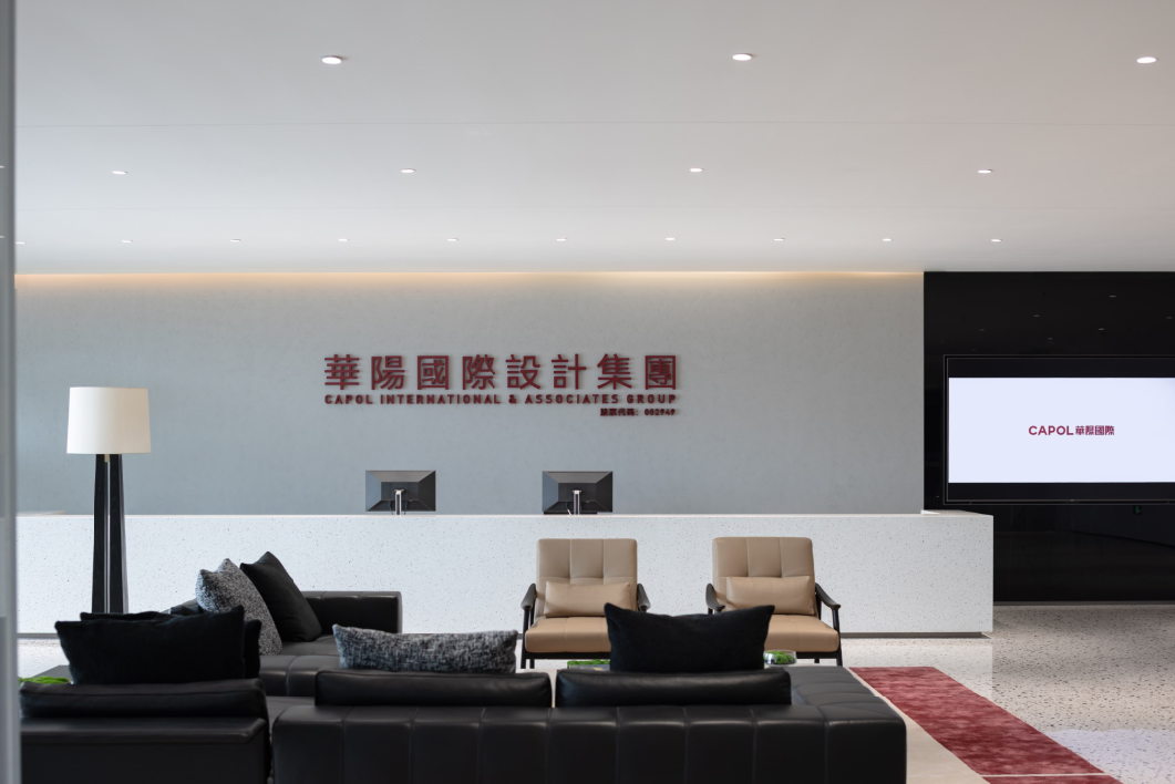 龙华设计产业园总部大厦丨中国深圳丨华阳国际设计集团-66