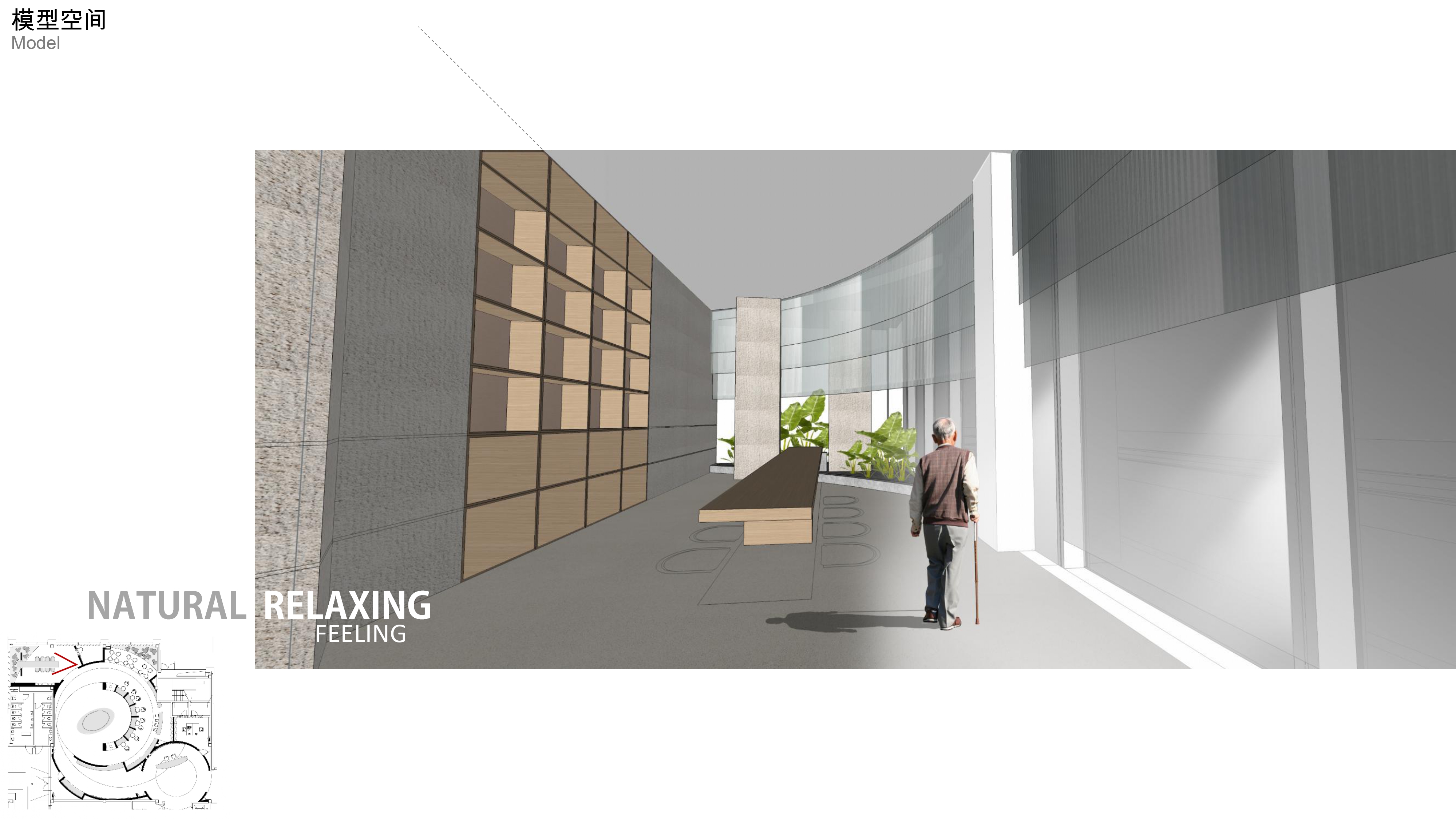 CITIC Chongming Elderly Community – Sales Office-45