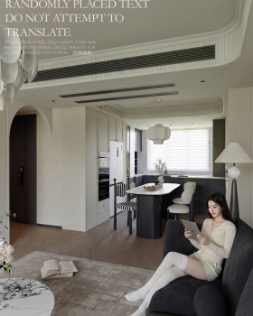 轻法| 现代 | 简约