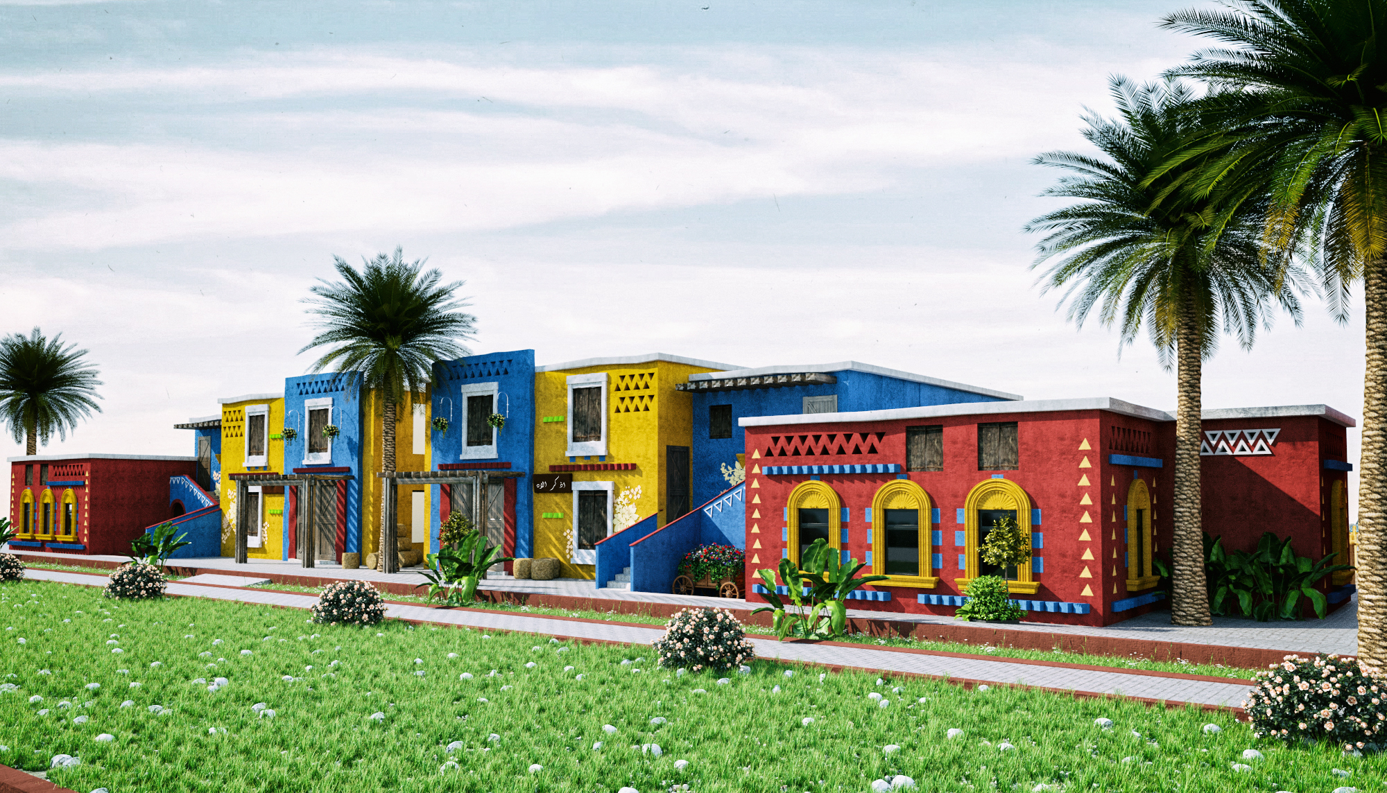 Village - Upper Egypt-2