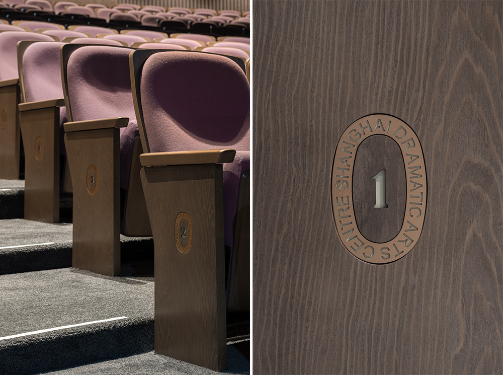 上海话剧艺术中心修缮工程丨同济大学建筑设计研究院(集团)有限公司-52