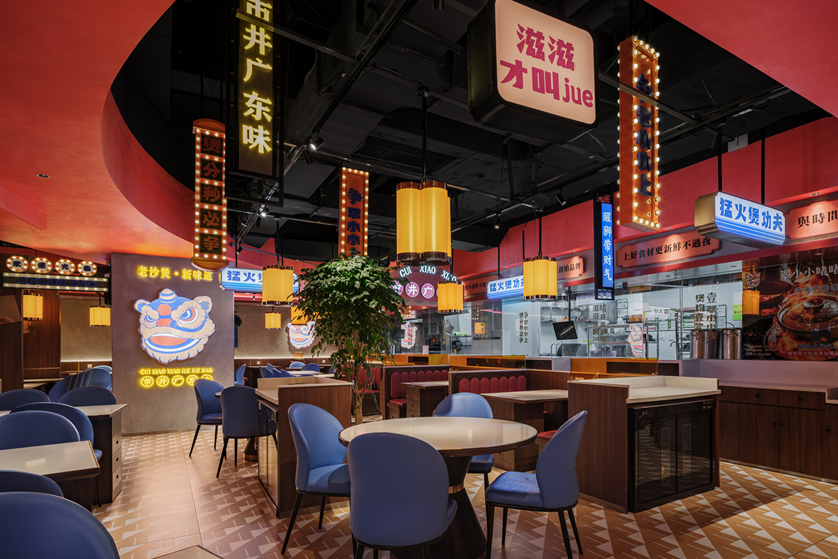 翠小小·啫啫煲丨中国兰州丨艺鼎设计-9