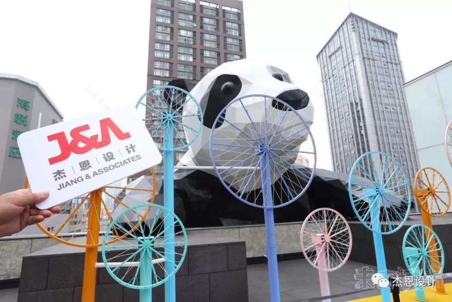 西安正荣·彩虹谷丨J&A杰恩设计-97