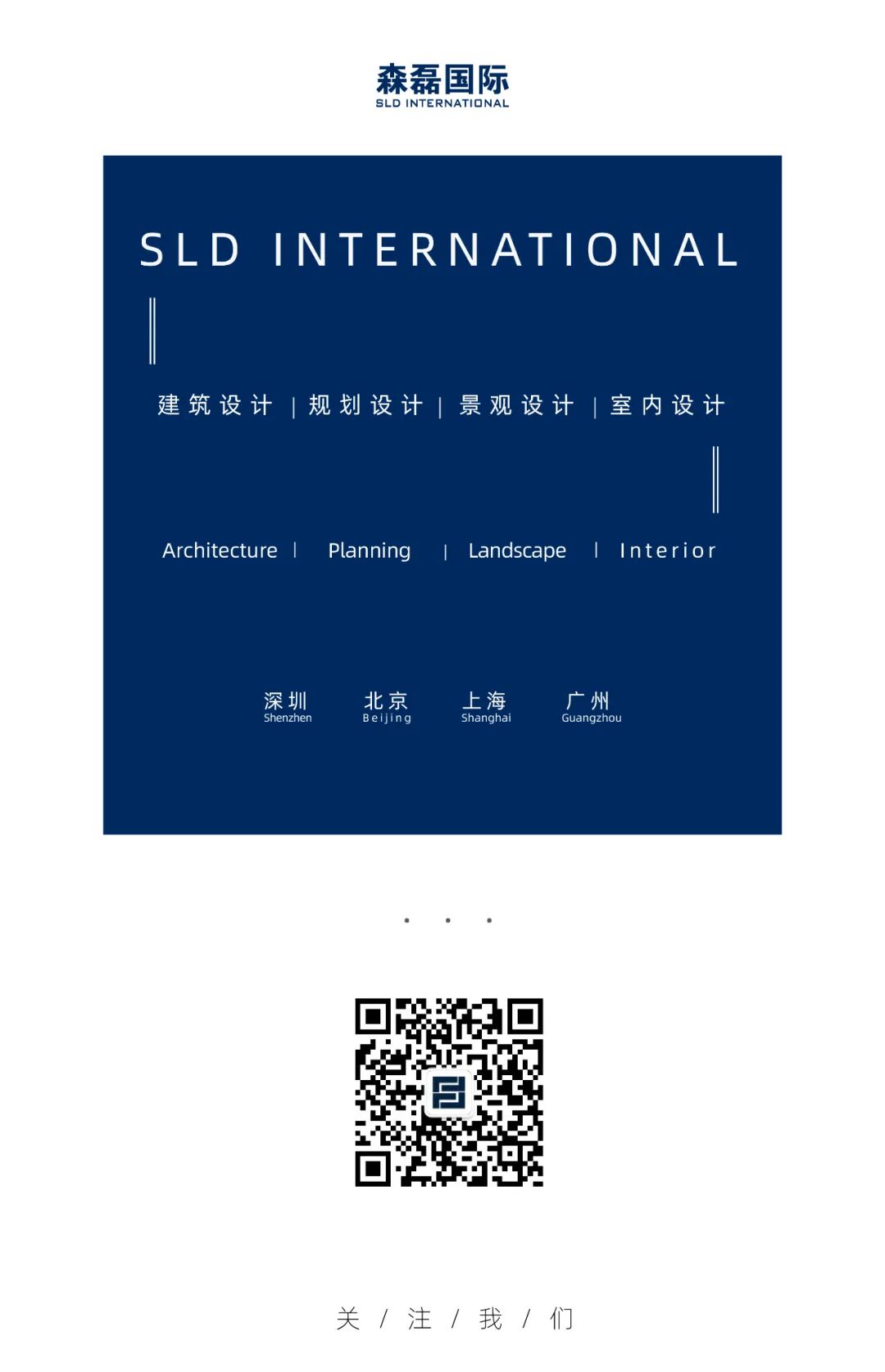 赣州嘉福新天地展示中心 | 水镜之上漂浮的原石-110