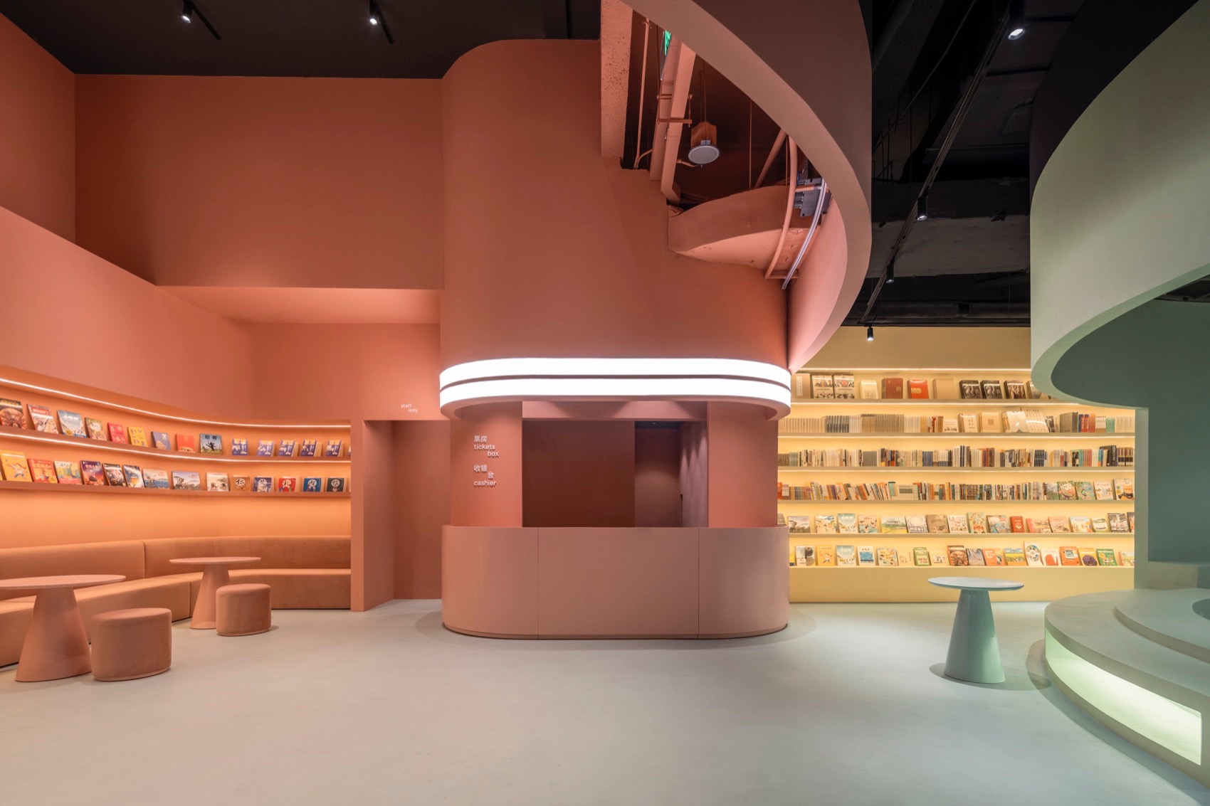 幕幕剧场室内设计丨中国北京-36