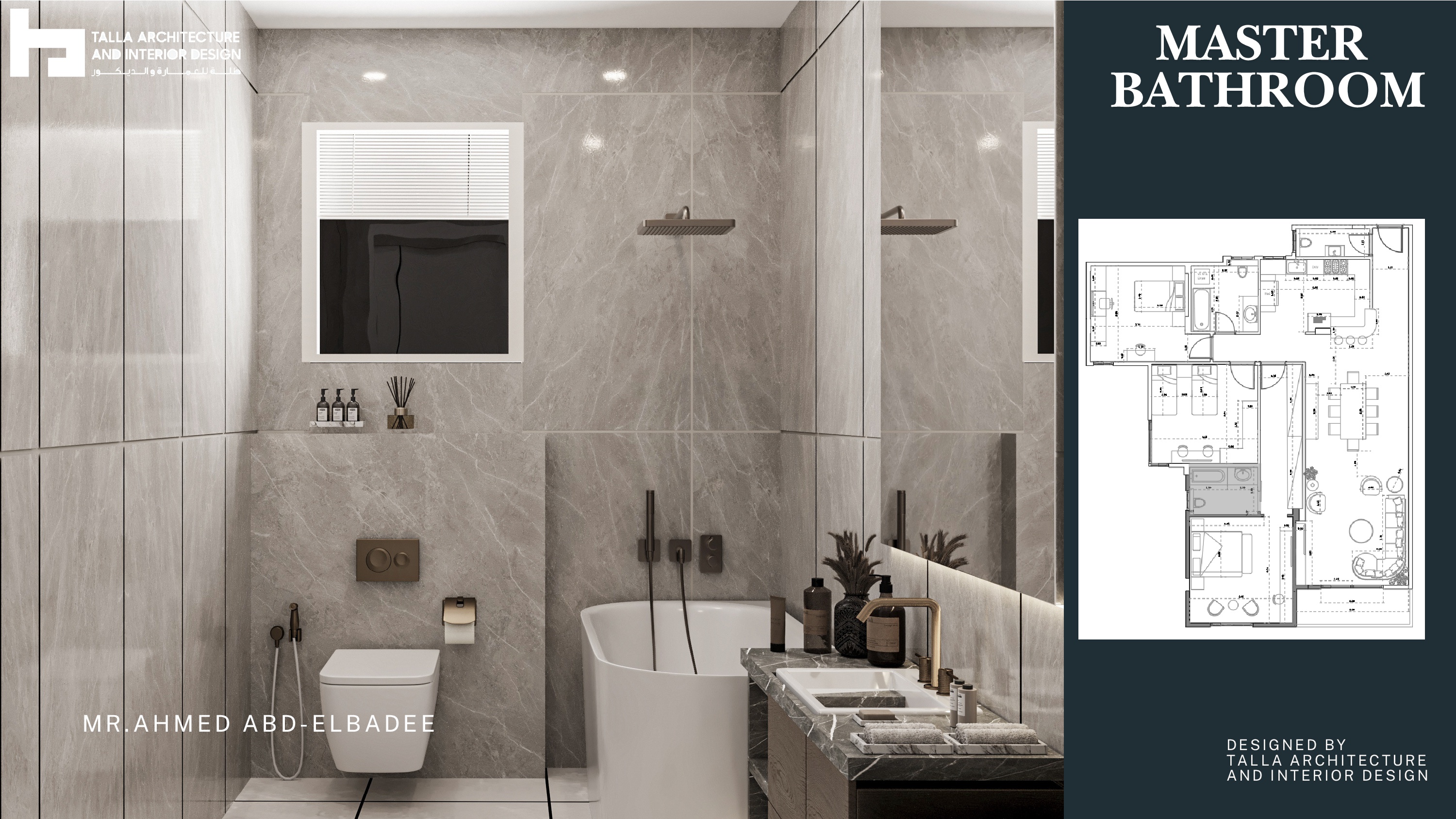 Apartment Design | Galleria-5th Settlement-53