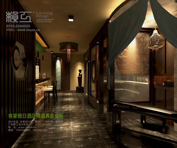 禅道养生会所-9