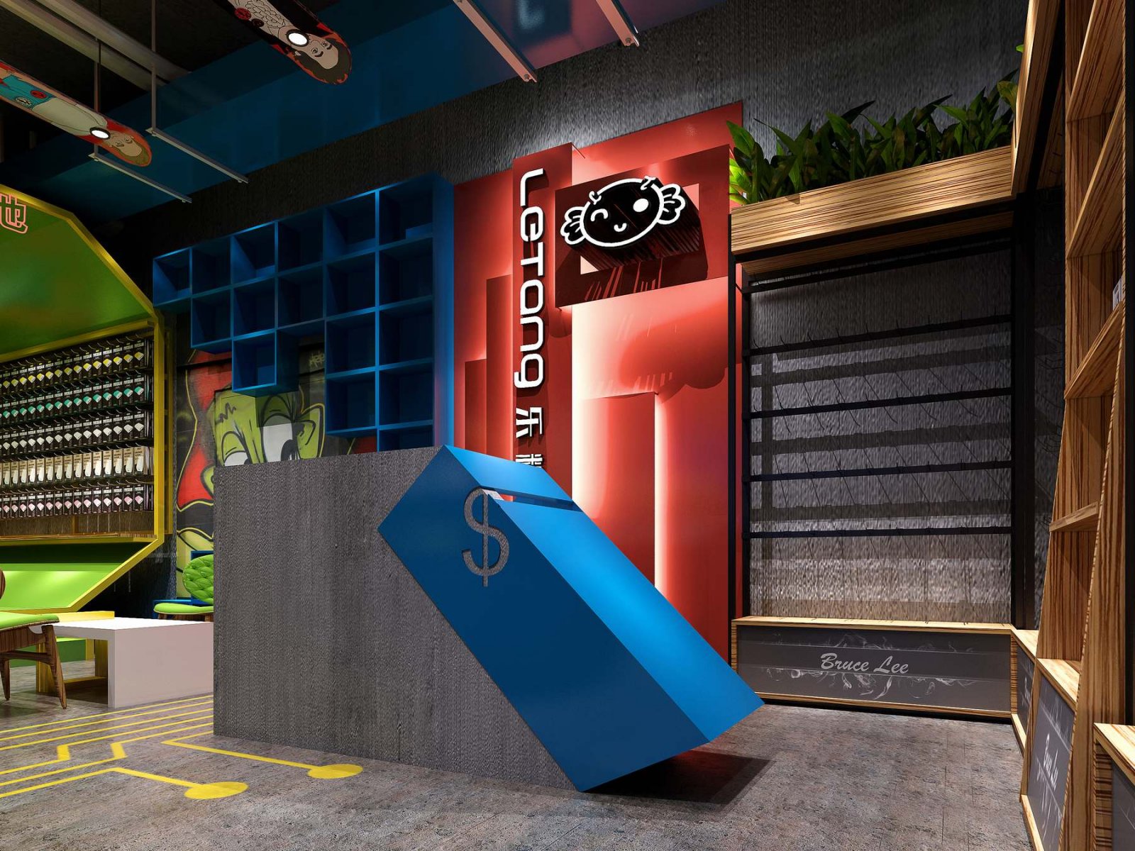 乐糖虚拟临街店-21