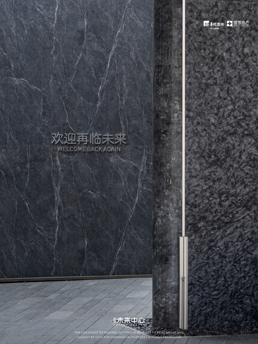 华润置地旗下杭珹未来中心(示范区)丨中国杭州丨室内设计为DIA丹健国际,建筑设计为上海天华建筑设计有限公司等-23