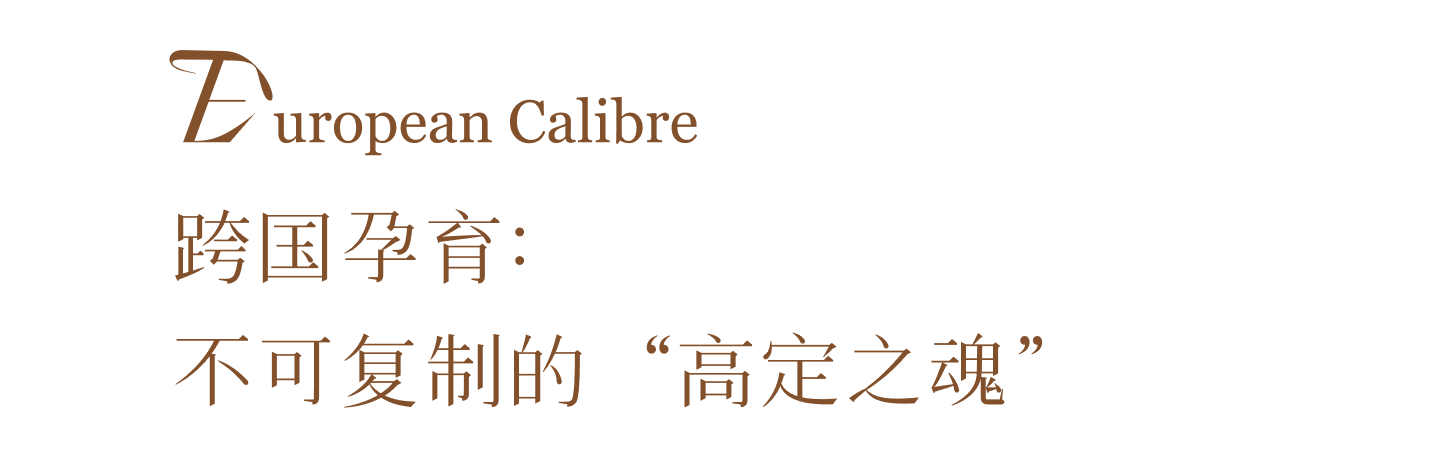 LULACASA外滩全新旗舰展厅丨中国上海丨聿合设计团队-6