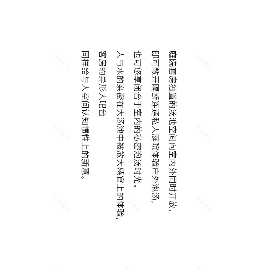 阿那亚隐庐度假酒店丨中国秦皇岛丨PLAT ASIA 郑东贤工作室-24